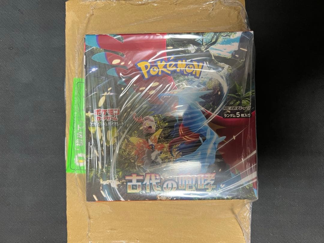 ポケモンカード　古代の咆哮　シュリンク付き