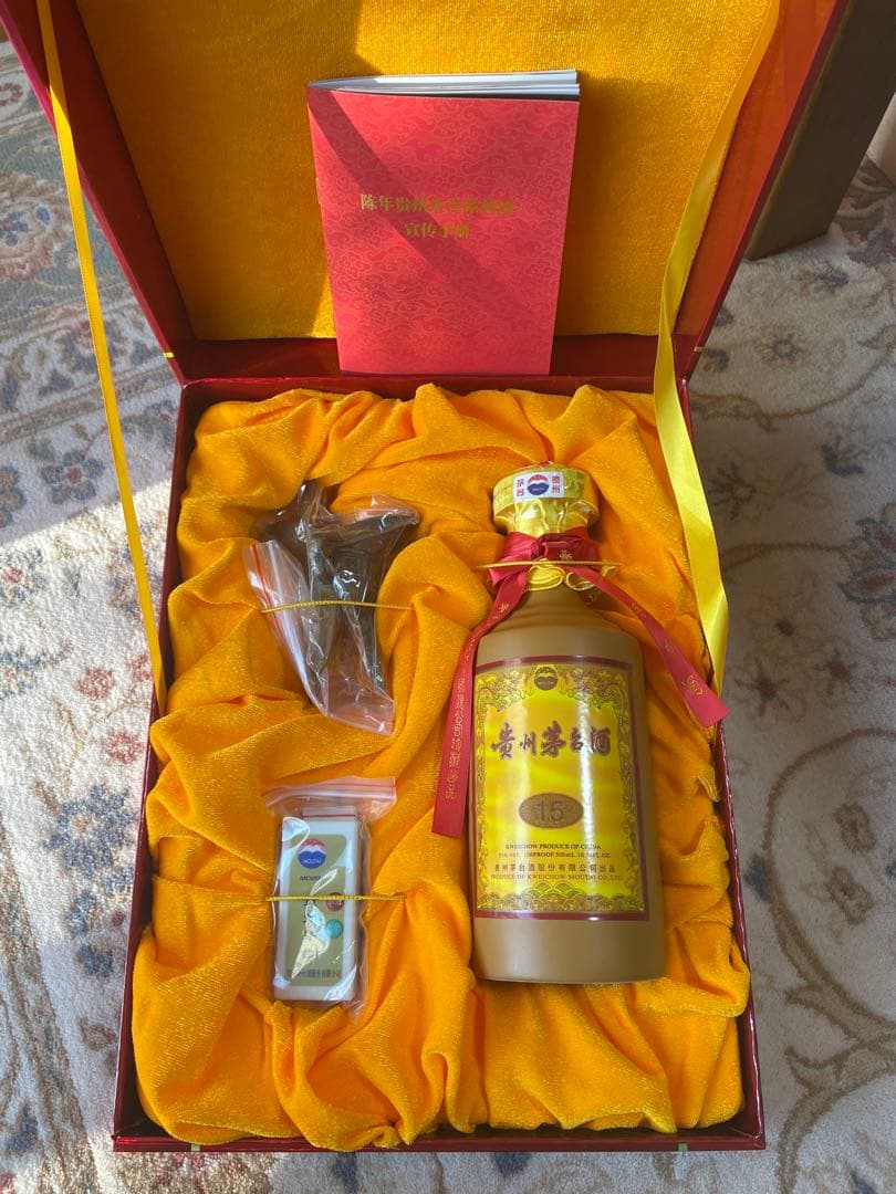 【入手困難 】貴州茅台酒15年　500ml 高級酒　マオタイ