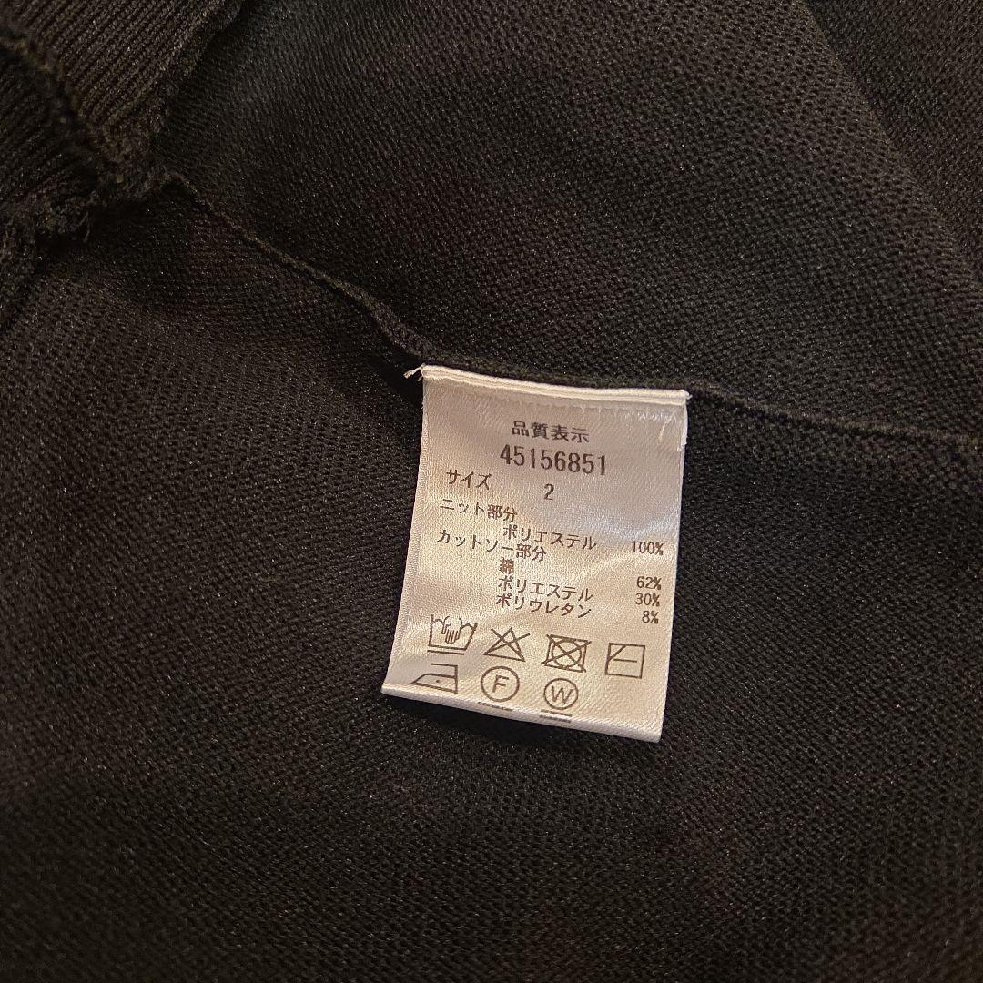 専用☆新品タグなし☆ジャスグリッティ☆レイヤードカットソーニット