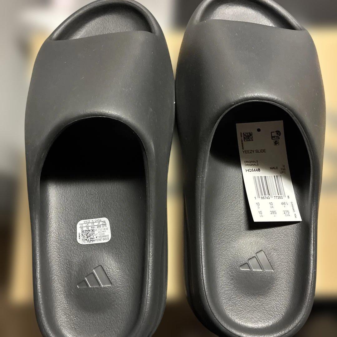adidas YEEZY Slide \