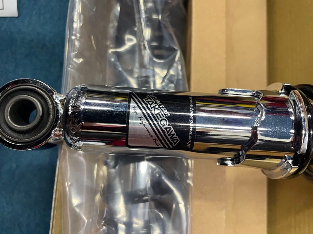 TAKEGAWA サスペンションショック 2本セット