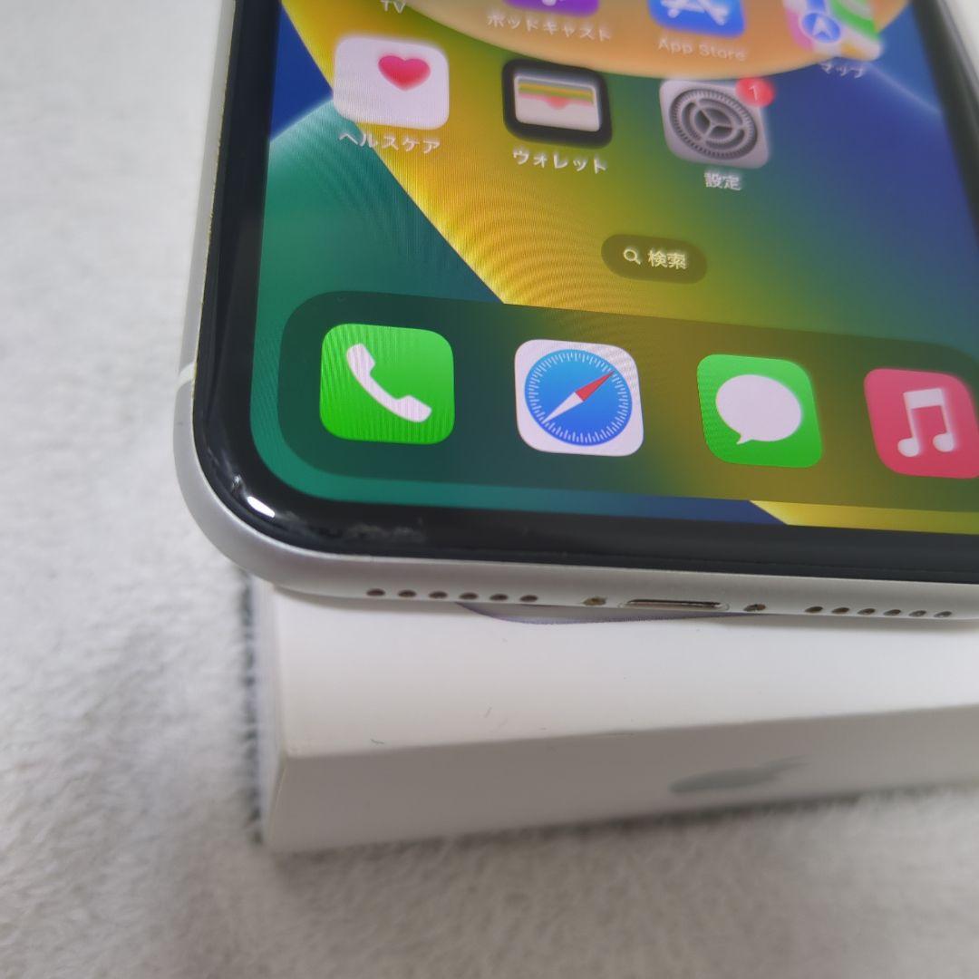 iPhoneXR本体　64GB