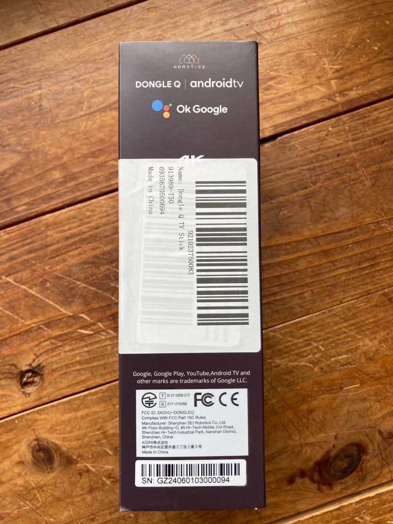 値下げ！Dongle Q TV Stick