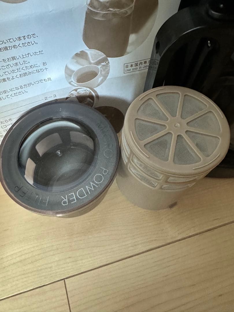 TOSHIBA HCD-6MJ コーヒーメーカー