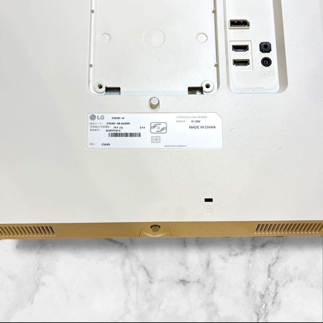 LG ディスプレイ モニター　27UL650