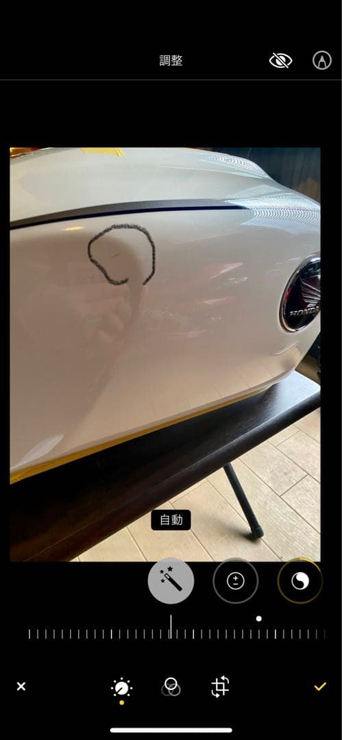 ホンダCB1100（S C65）14lタンク美品