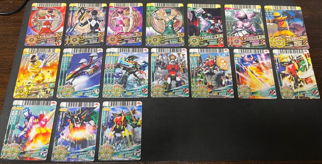 ダイスオー DX まとめ売り