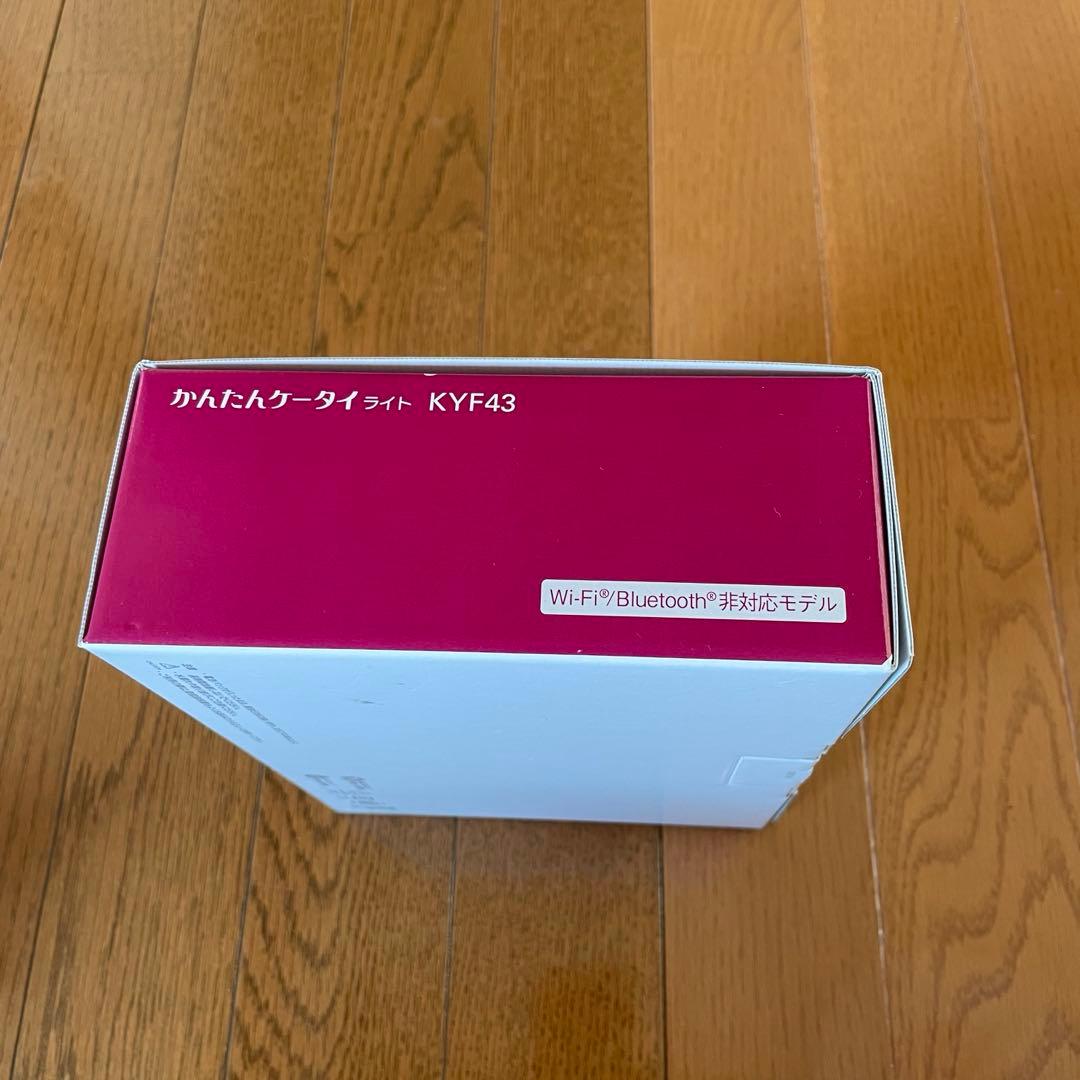 【極美品】京セラ　かんたんケータイライト　KYF43