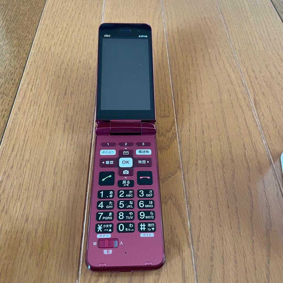 【極美品】京セラ　かんたんケータイライト　KYF43