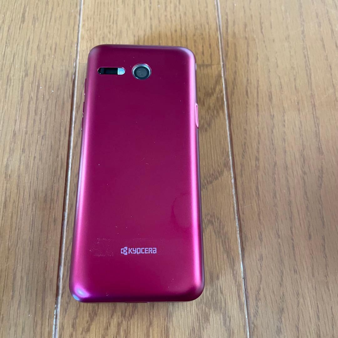 【極美品】京セラ　かんたんケータイライト　KYF43