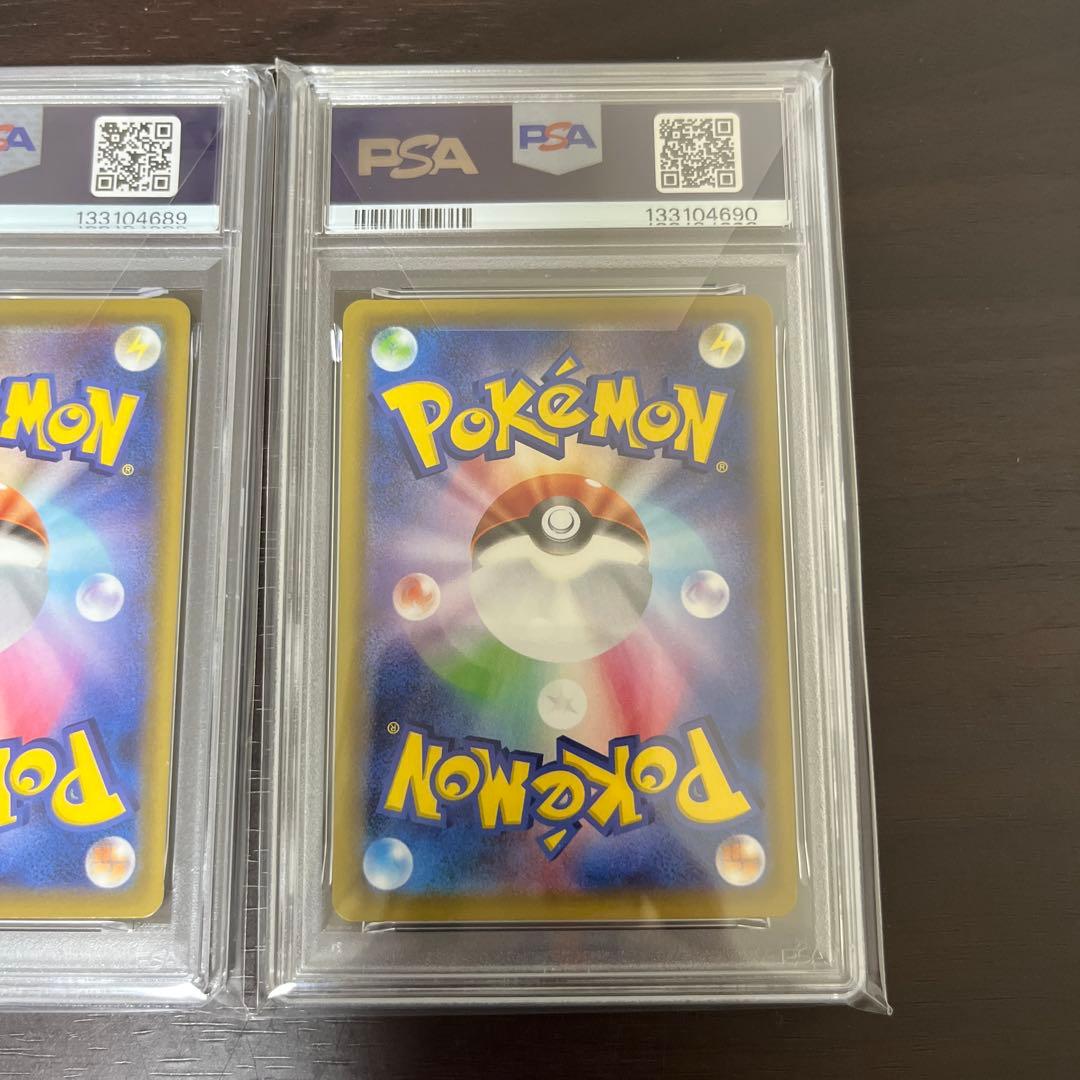 ゼルネアス イベルタル 25周年　連番