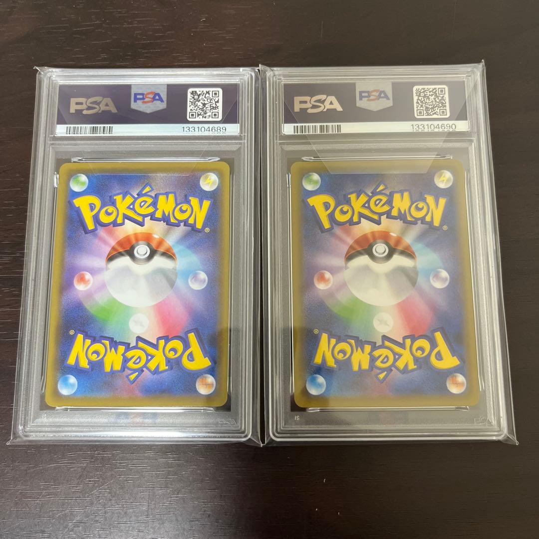 ゼルネアス イベルタル 25周年　連番