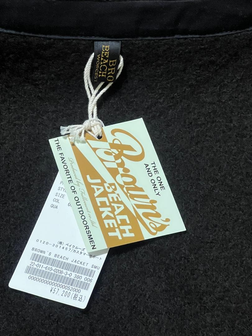 新品 BROWNS BEACH ジャケット JOURNAL STANDARD別注