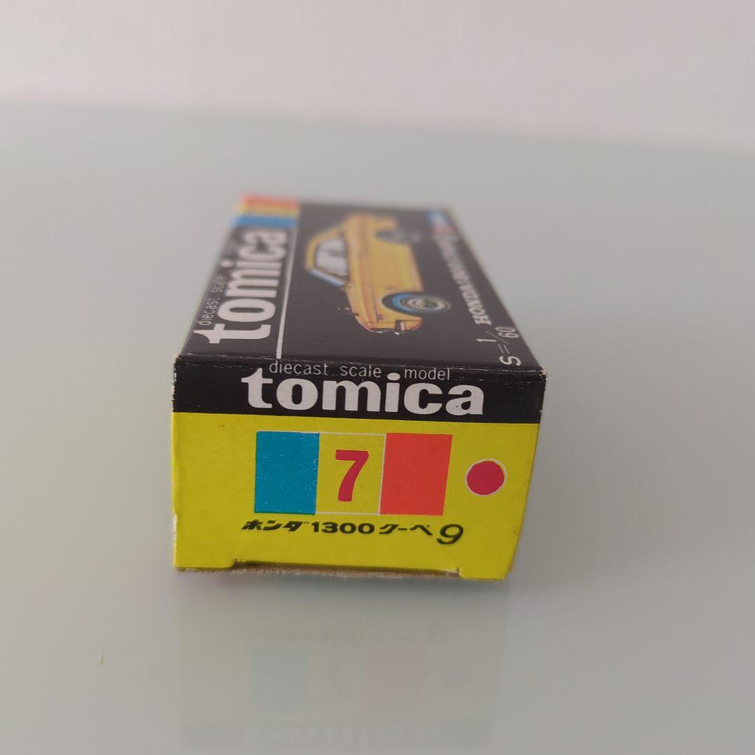 【美品】黒箱トミカ HONDA 1300 クーペ9 色指定箱