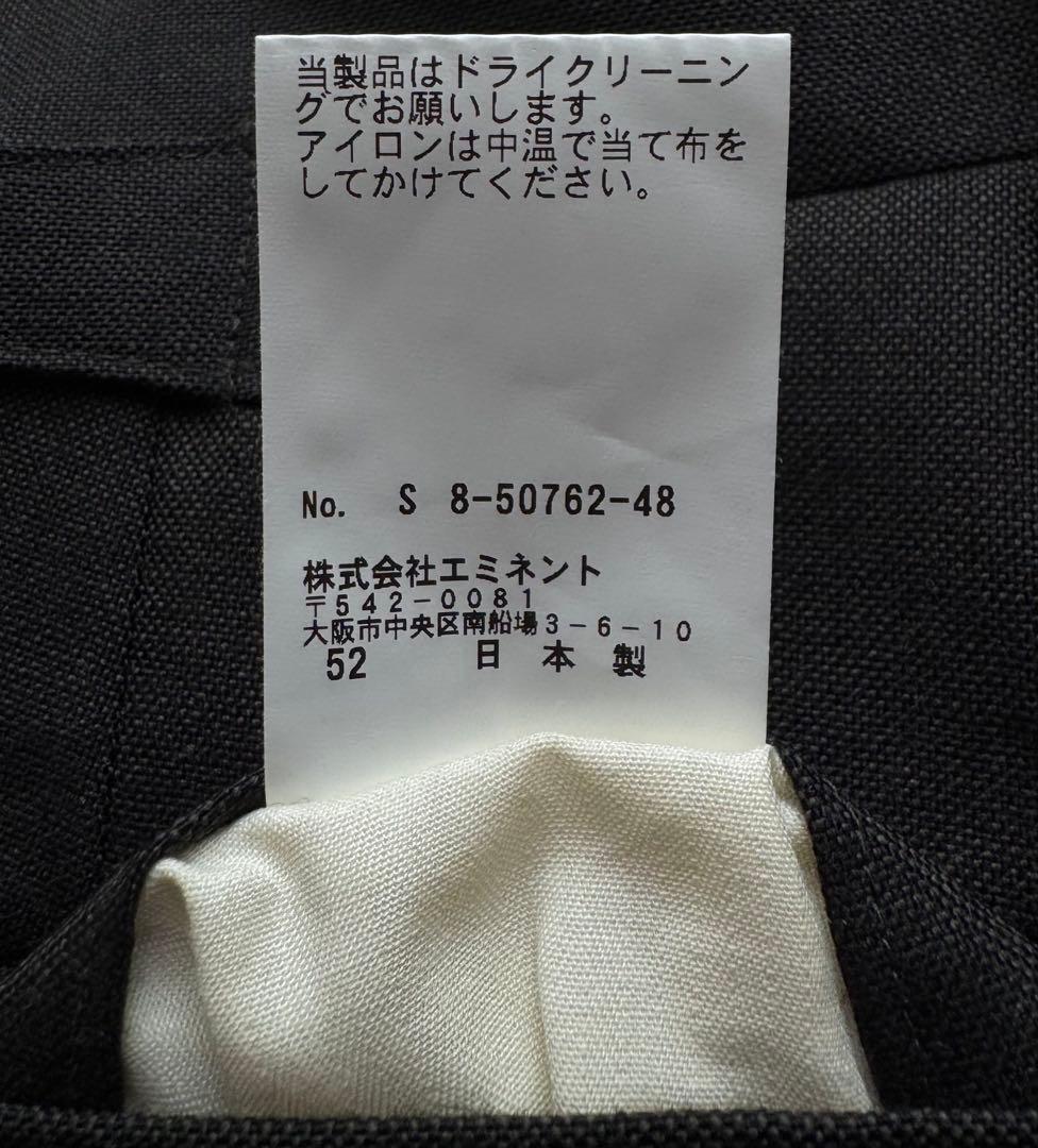 【極美品・未使用級】 EMINENTO osaku hayato スラックス