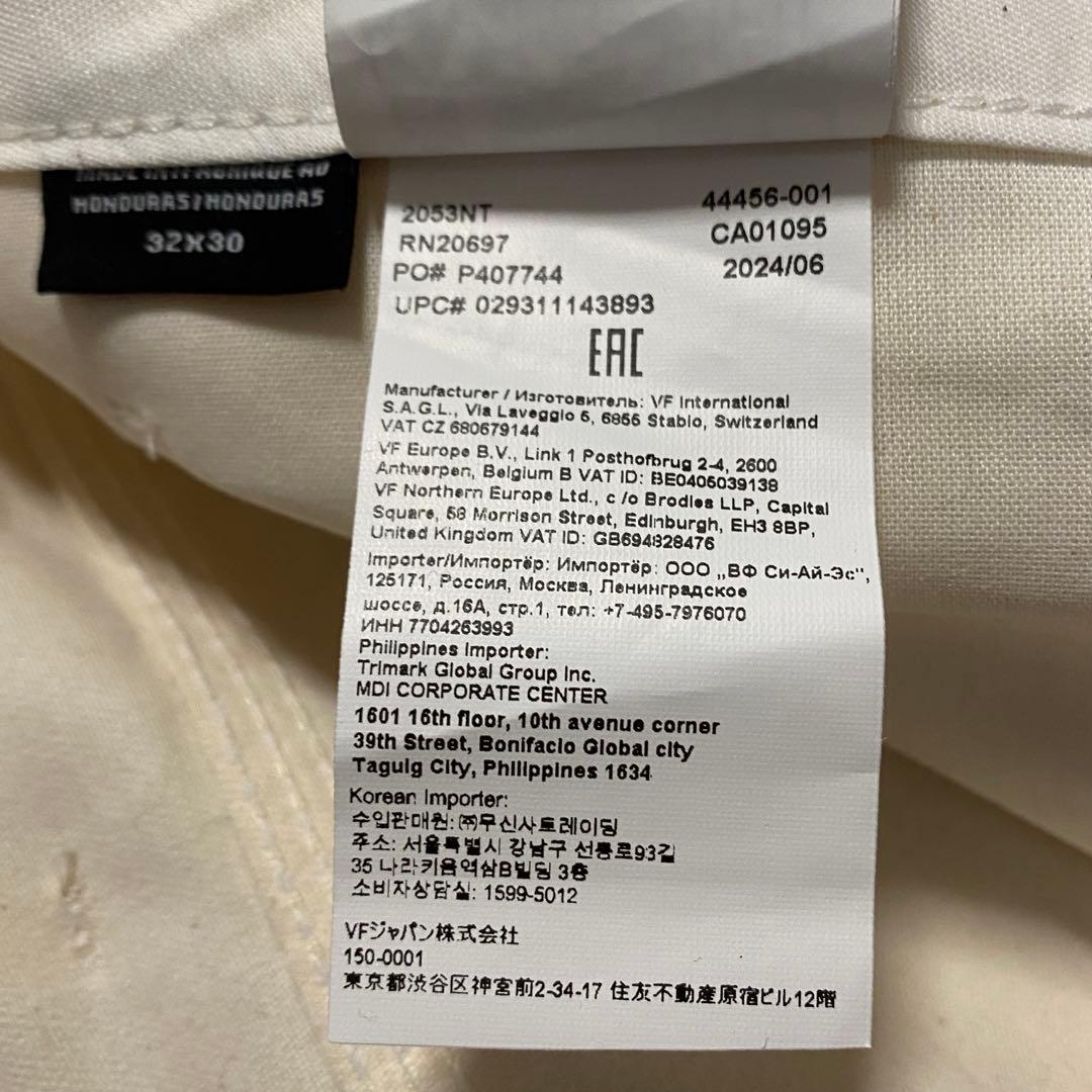 美品✨ディッキーズ　ダブルニー　ホワイトペインターパンツ