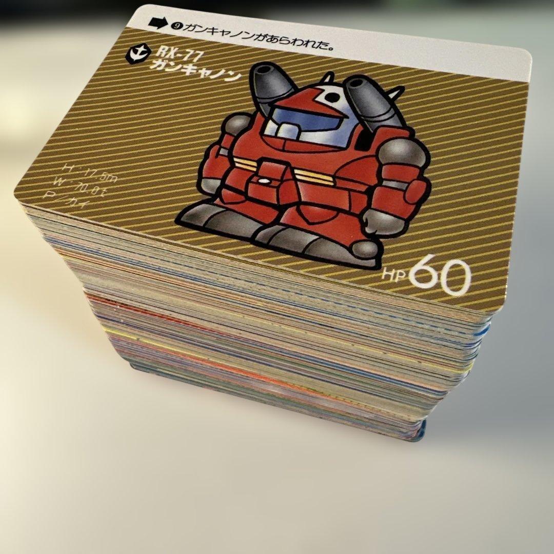 ガンダム　カードダス　美品レア　約200枚セット