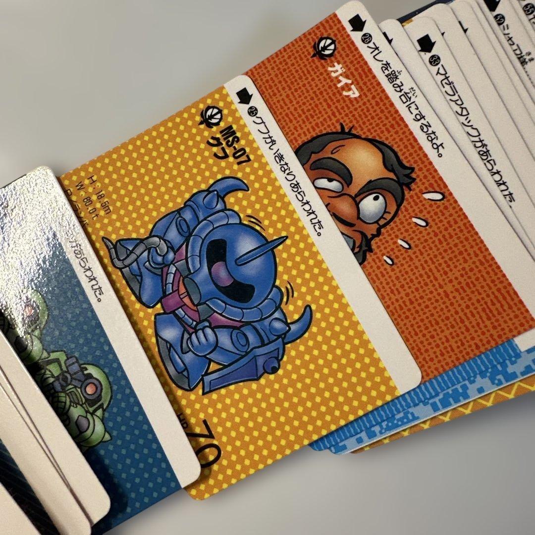 ガンダム　カードダス　美品レア　約200枚セット