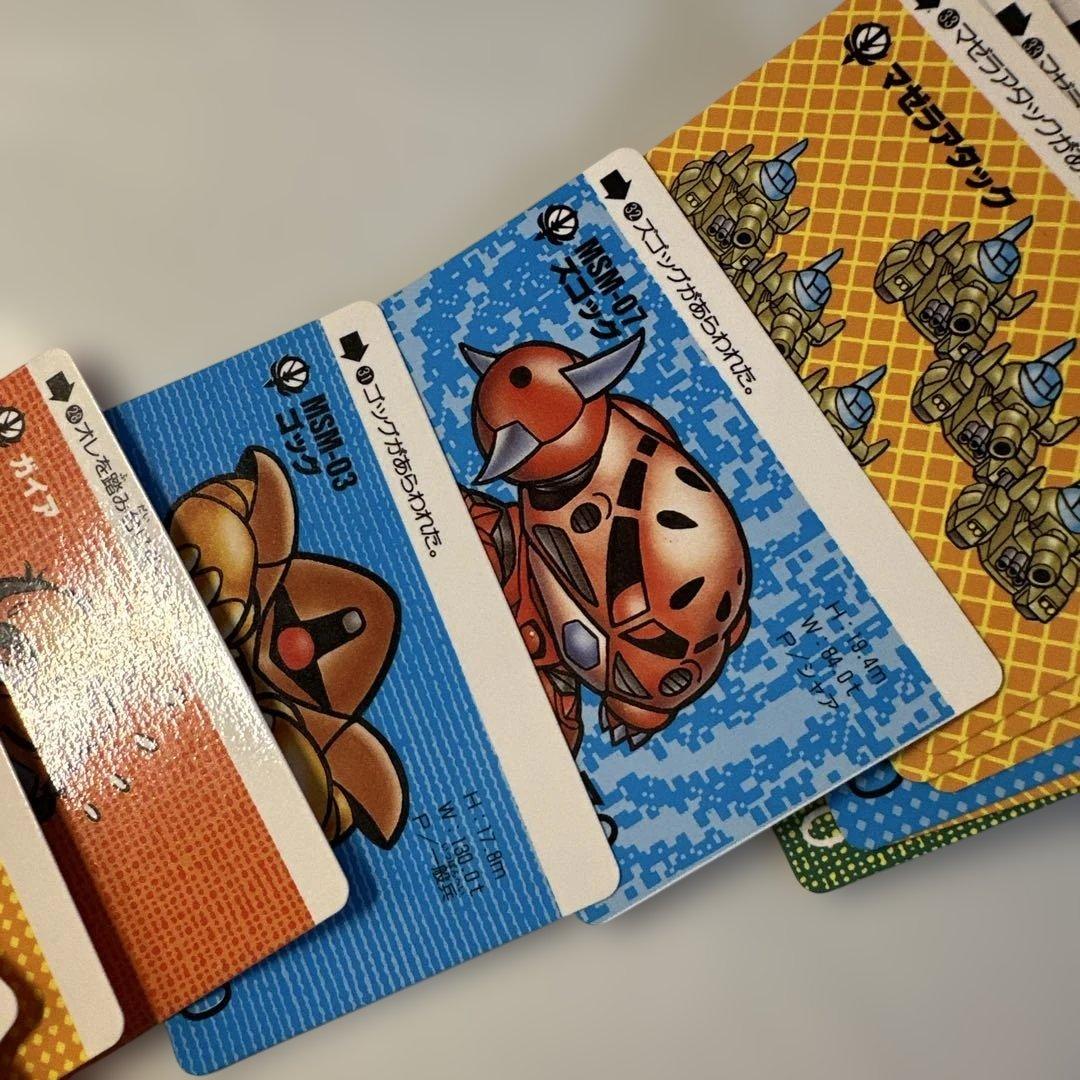 ガンダム　カードダス　美品レア　約200枚セット