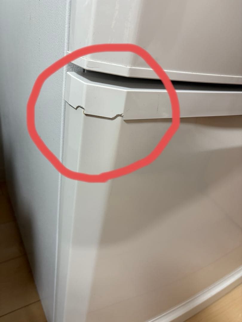 冷蔵庫 ホワイト　三菱MR-C34E-W 335L 2019年製