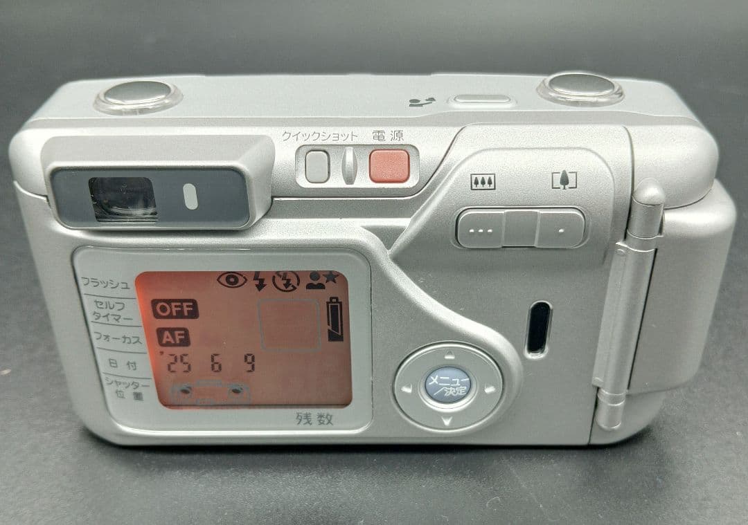 FUJIFILM Silvi f2.8【美品】取説付き