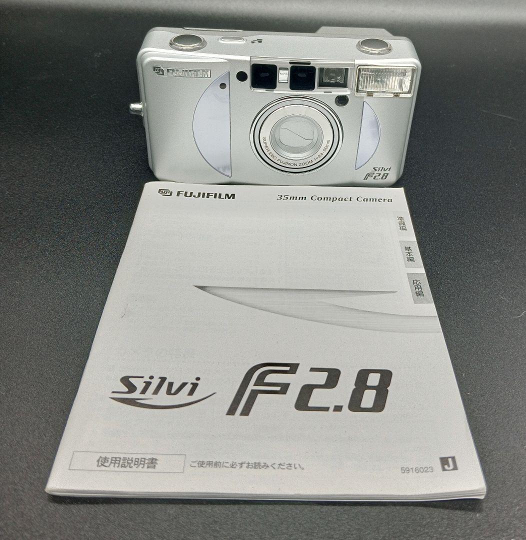FUJIFILM Silvi f2.8【美品】取説付き