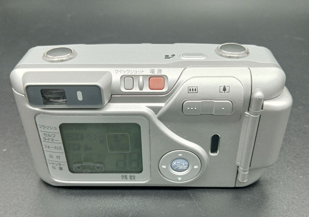 FUJIFILM Silvi f2.8【美品】取説付き