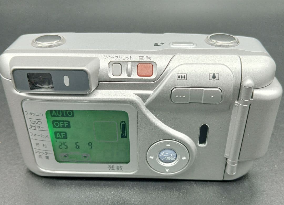 FUJIFILM Silvi f2.8【美品】取説付き