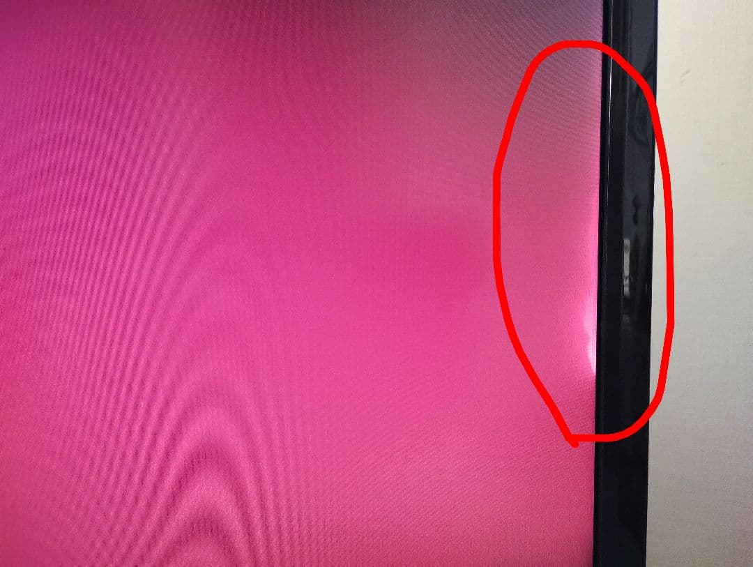 32インチ4KモニターKWIN-4K32B難あり