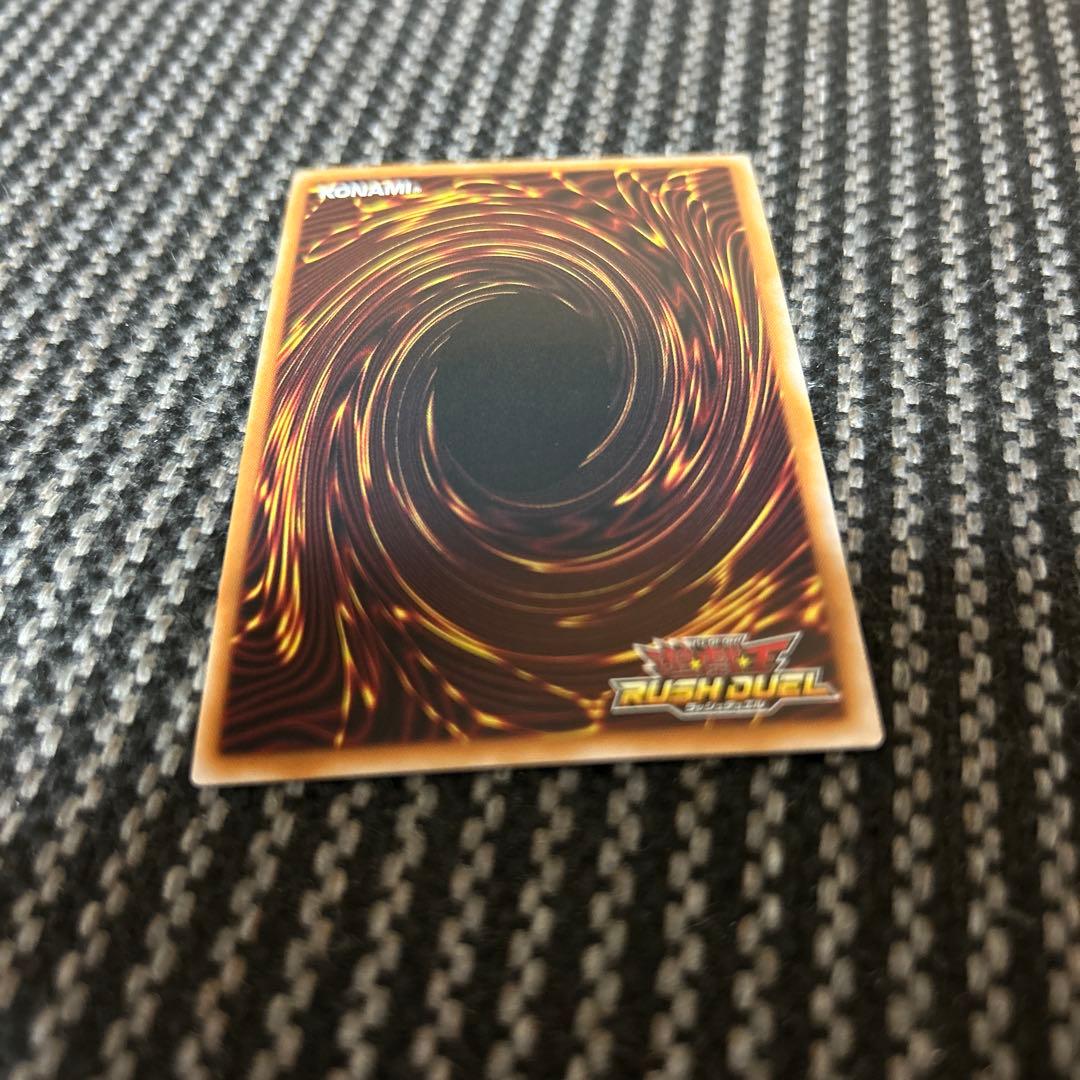 遊戯王ラッシュデュエル　潜入開始　オーバーラッシュレア　プレイ用