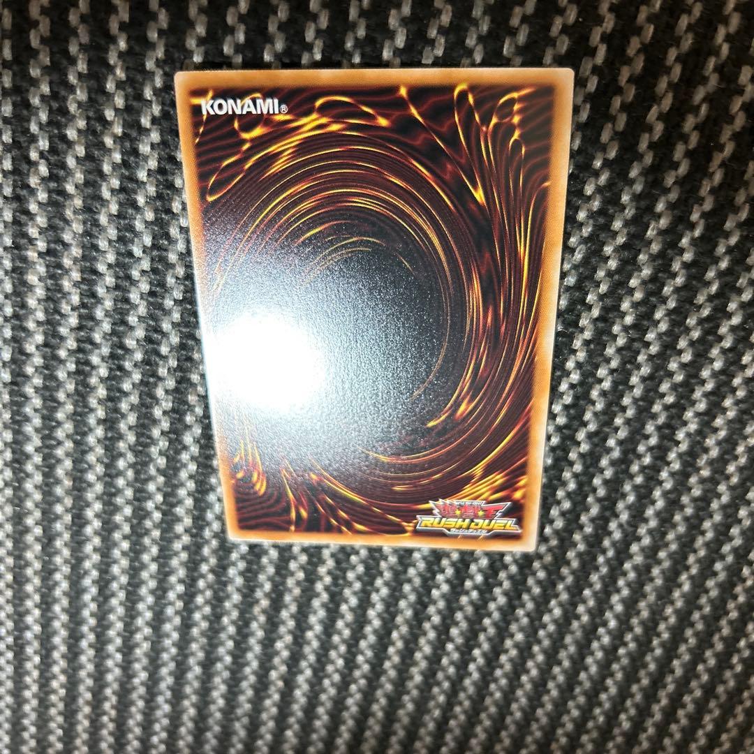 遊戯王ラッシュデュエル　潜入開始　オーバーラッシュレア　プレイ用