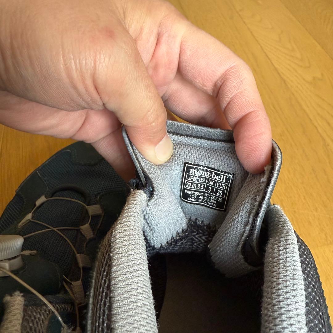 ラップランドブーツ リールアジャスト Kid's 22cm