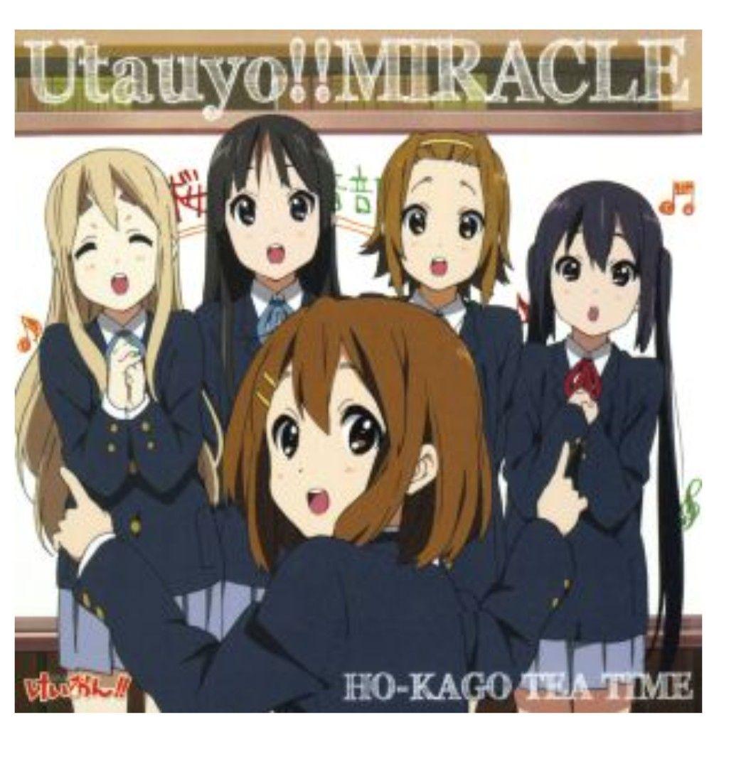 けいおん！　放課後ティータイム CD