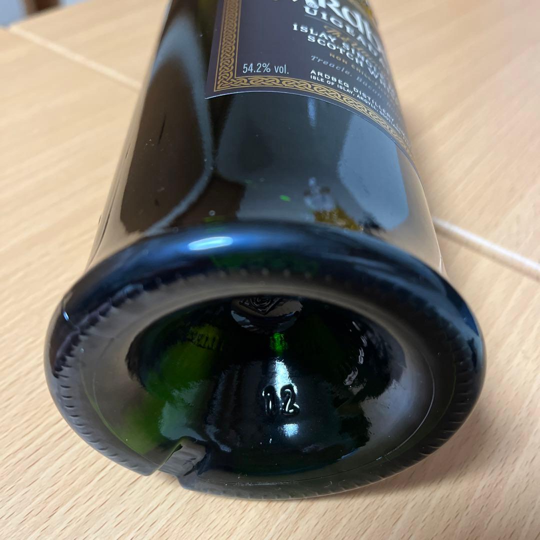 アードベッグ　ウーガダール