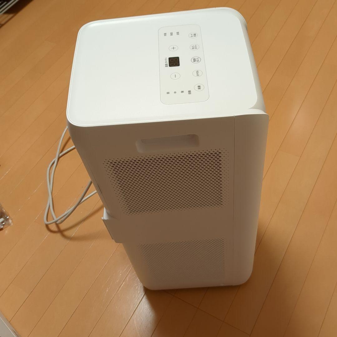 IRIS OHYAMA ポータブルクーラー IPA-2203G