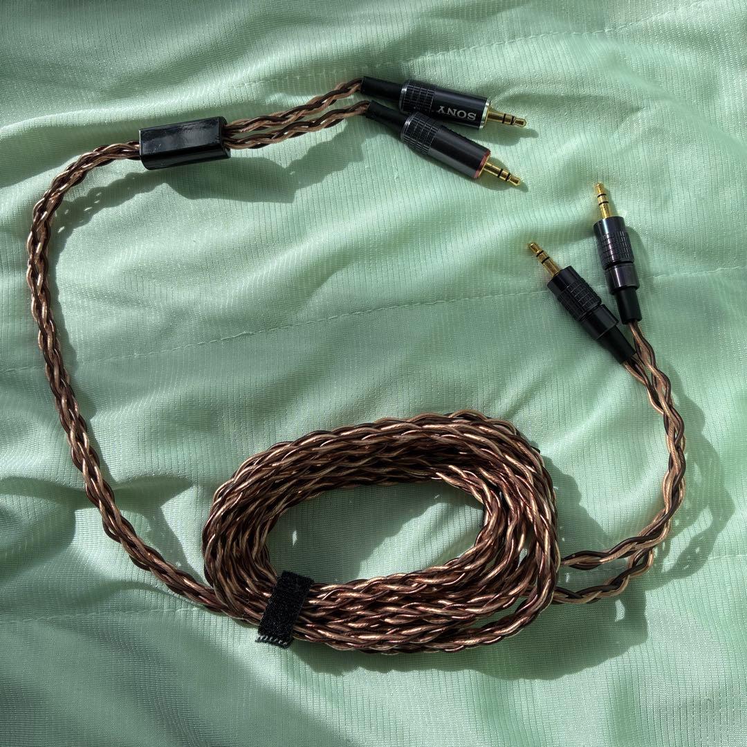 SONY MUC-B20BL1 ヘッドホンケーブル