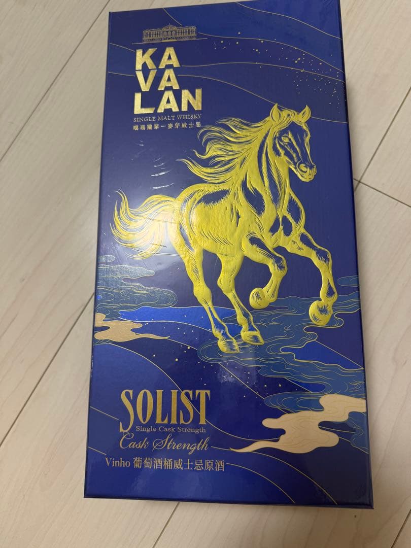 台湾カバラン2026年度限定ギフトボックス「金・駿馬」