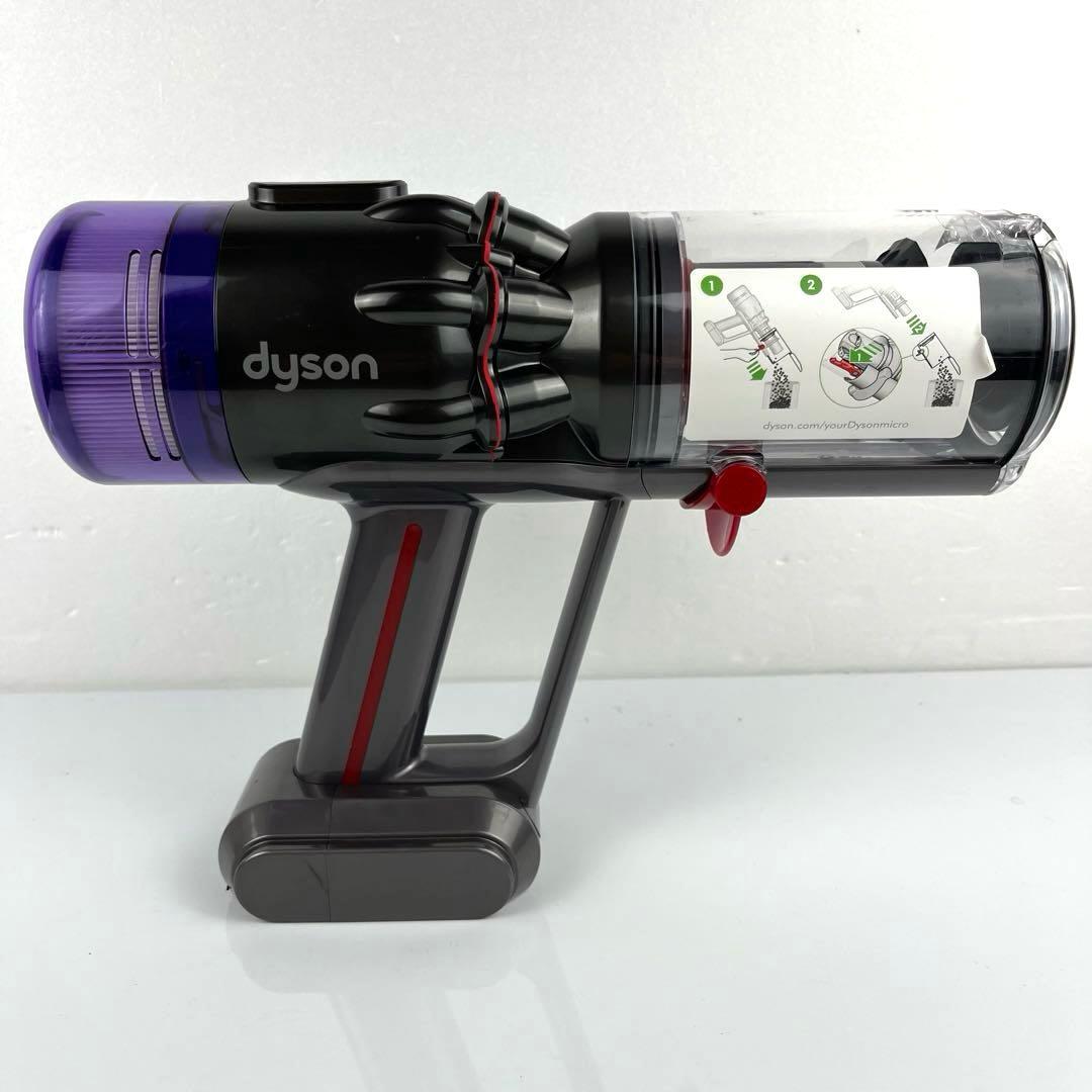Dyson micro 1.5kg SV21 本体のみ　動作品　f89