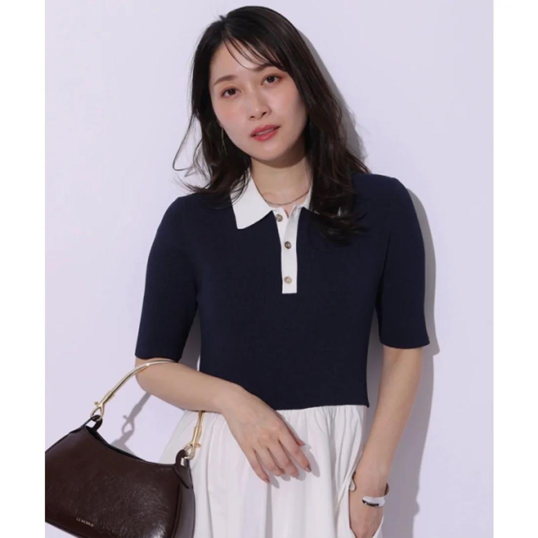 【新品未使用】アプワイザーリッシェ　襟ドッキングニットワンピース　ネイビー　S