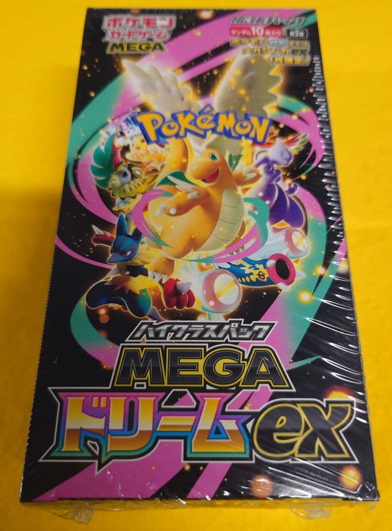 ポケモンカードゲーム MEGA ドリームEX 1BOX