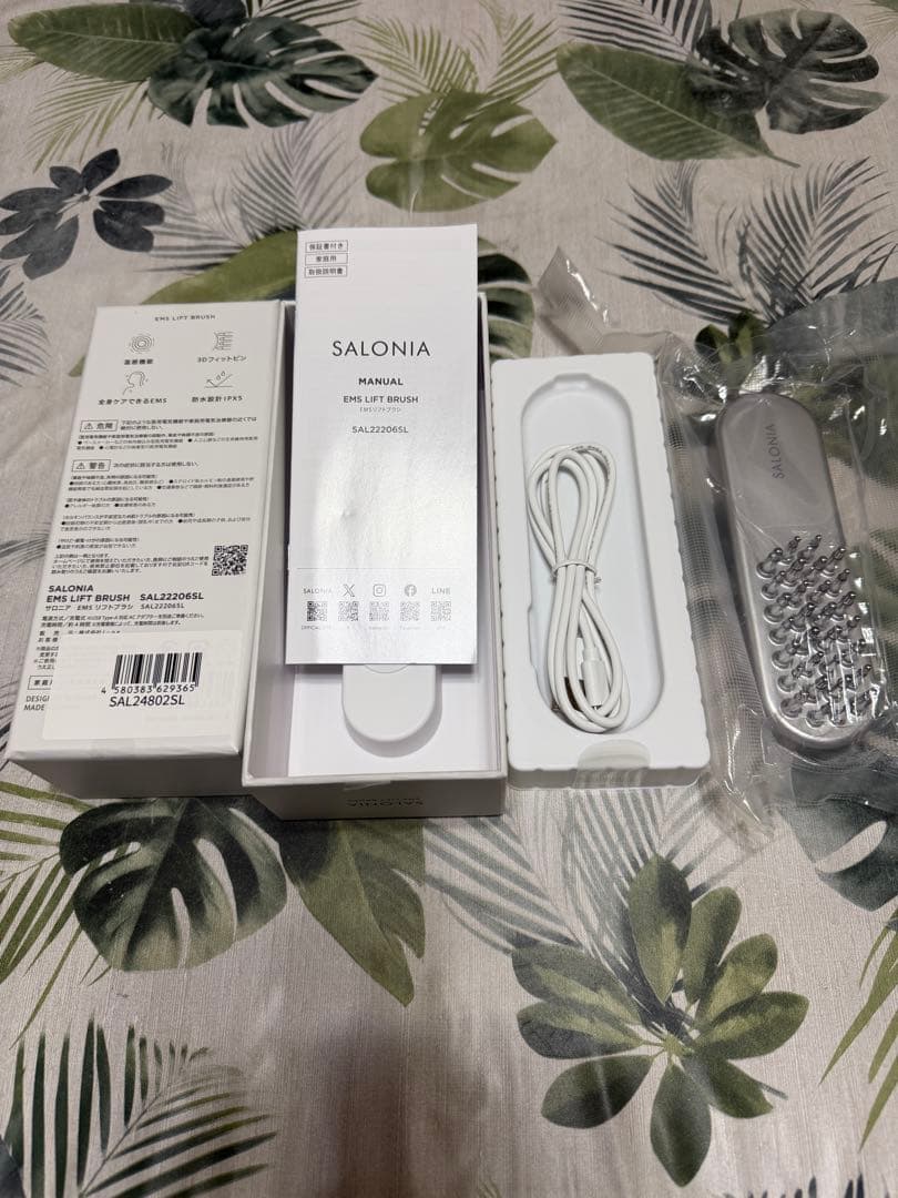 SALONIA EMS リフトブラシ　美顔器　リフトアップ