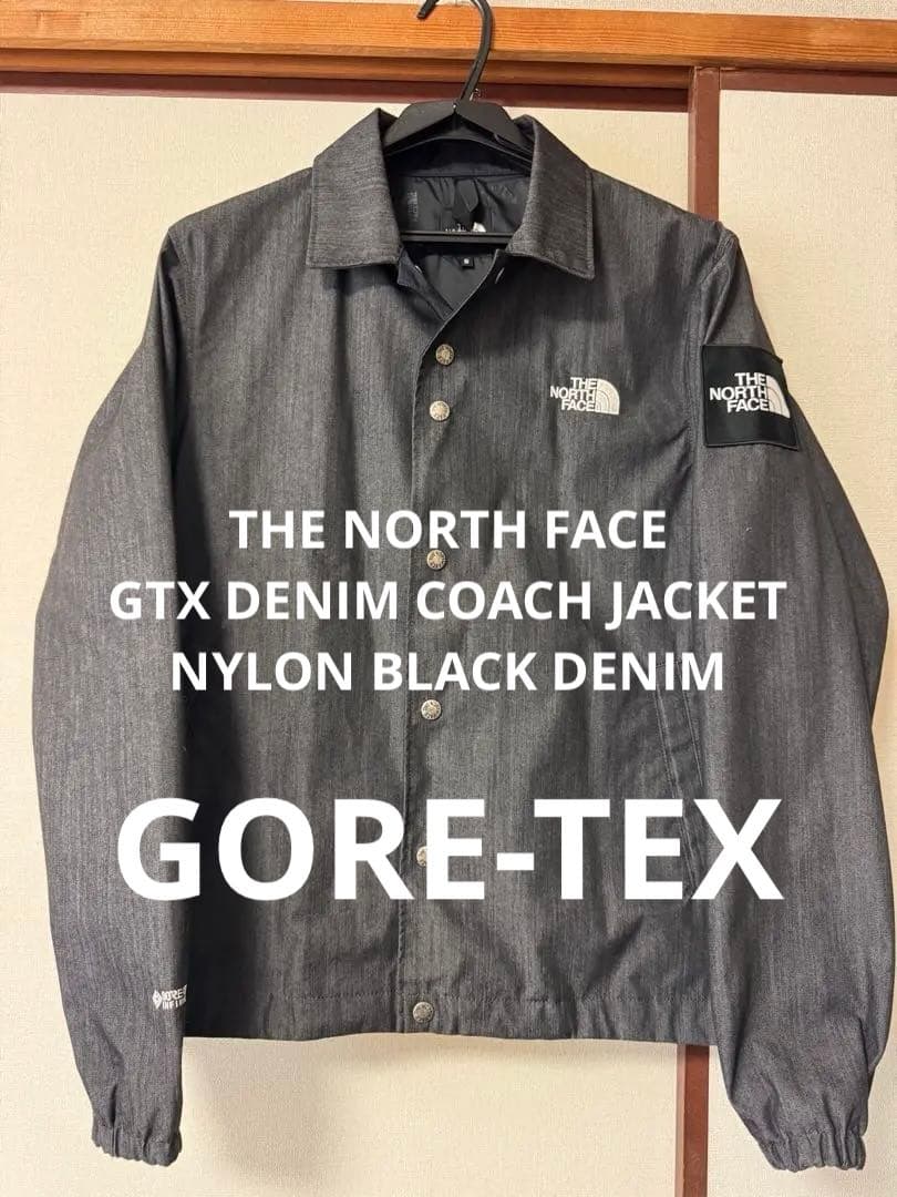 ザ・ノースフェイス GTXデニムコーチジャケット