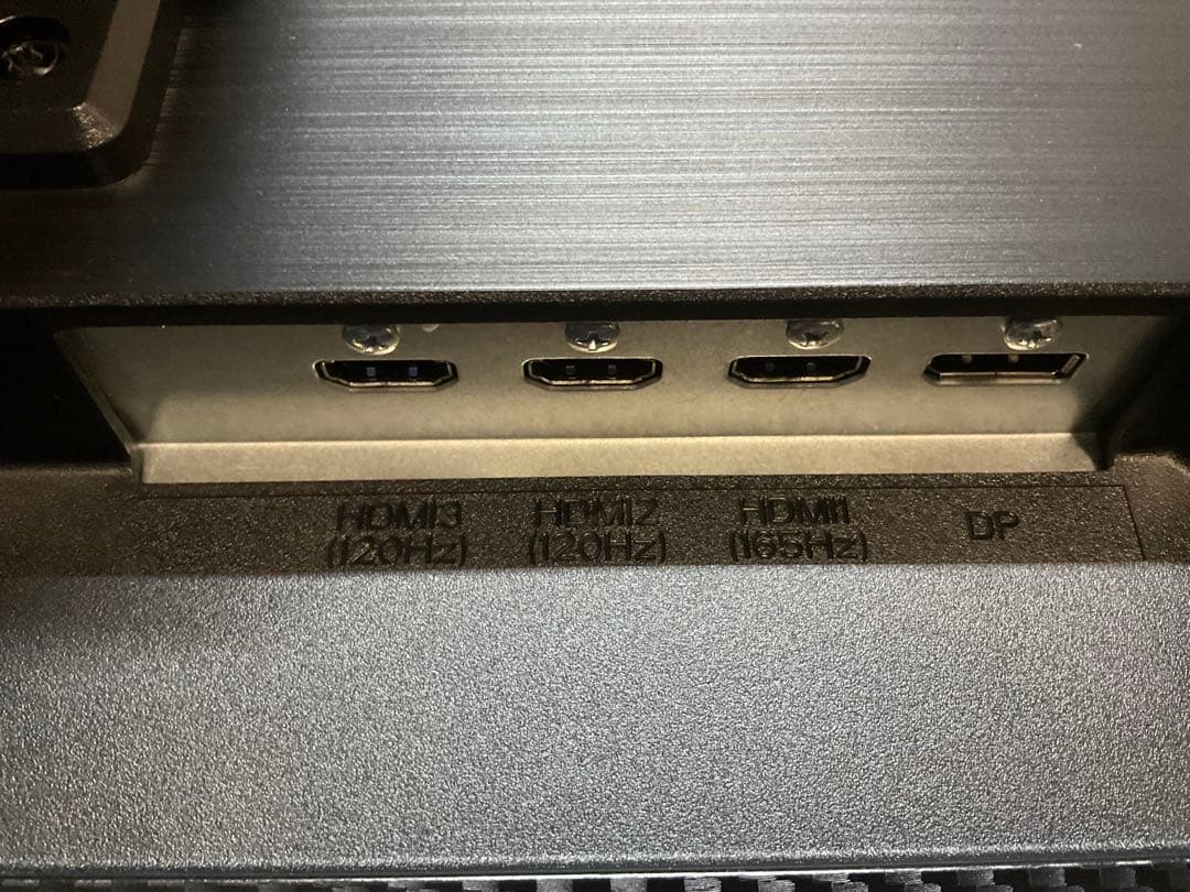 ゲーミングモニター　GigaCrysta KH2470V-ZX