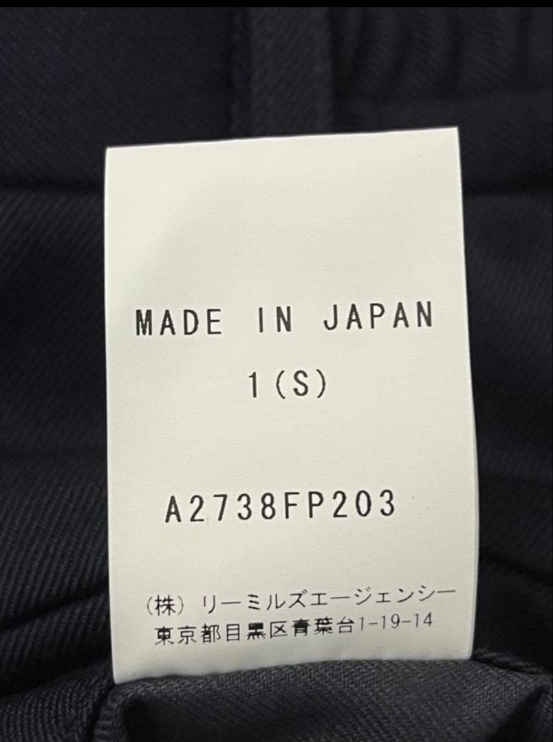 ジョンスメドレー WOOL GABARDINE TAPERED PANTS