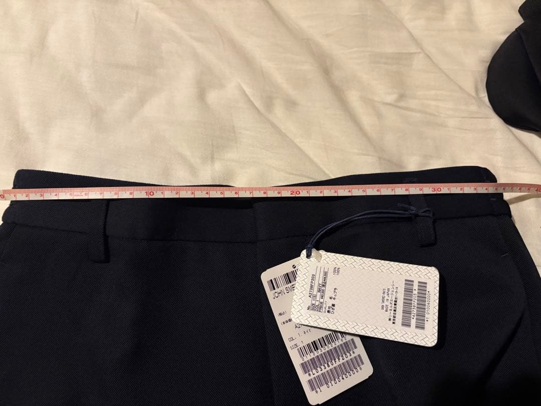 ジョンスメドレー WOOL GABARDINE TAPERED PANTS