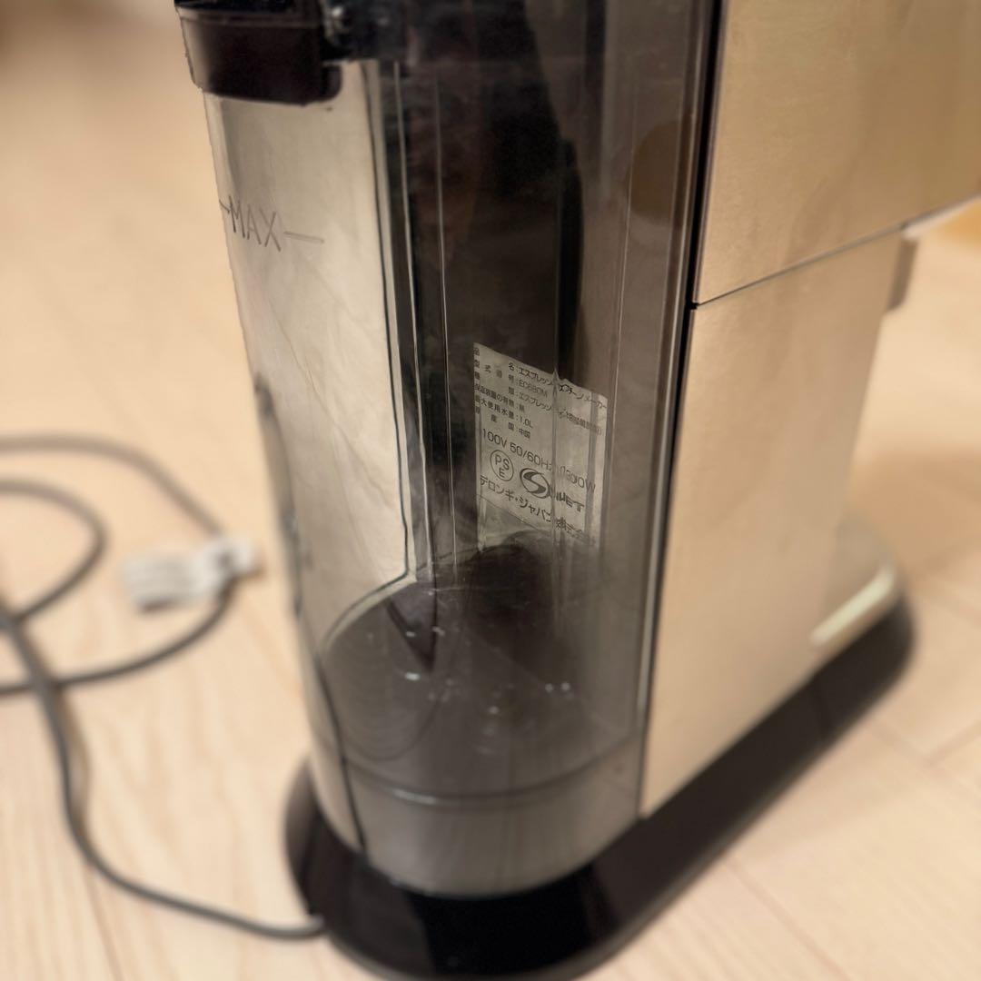 デロンギ　エスプレッソメーカー　EC680M