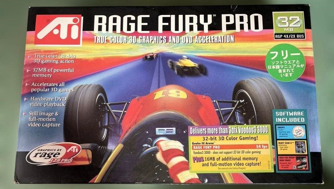 ビデオカード ATI Rage Fury Pro