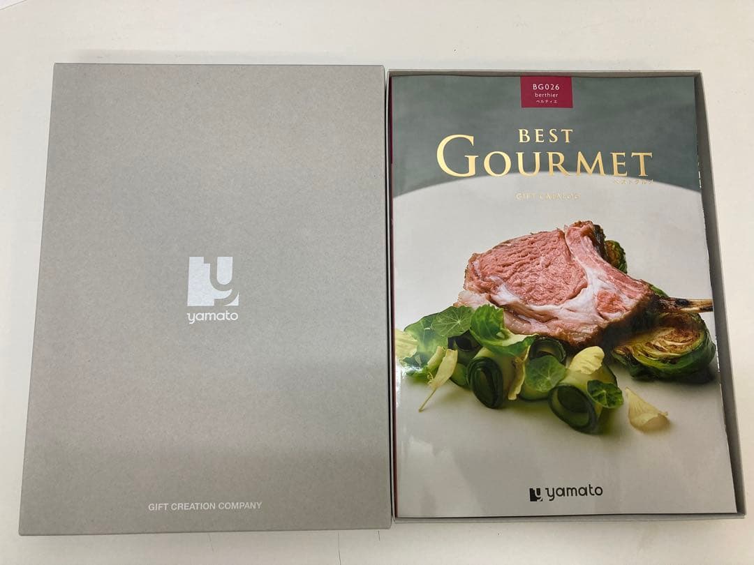 グルメ　カタログギフト　定価34100円　BG026 ベルティ