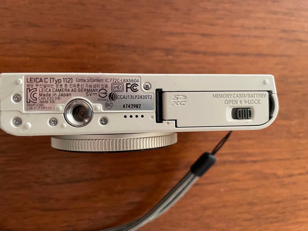 Leica C Typ112 シルバー 充電器他アクセサリー付き