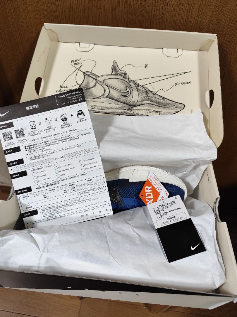 シ*ン様 Nike Kyrie Low5　ナイキ　カイリーロー5　27.0cm